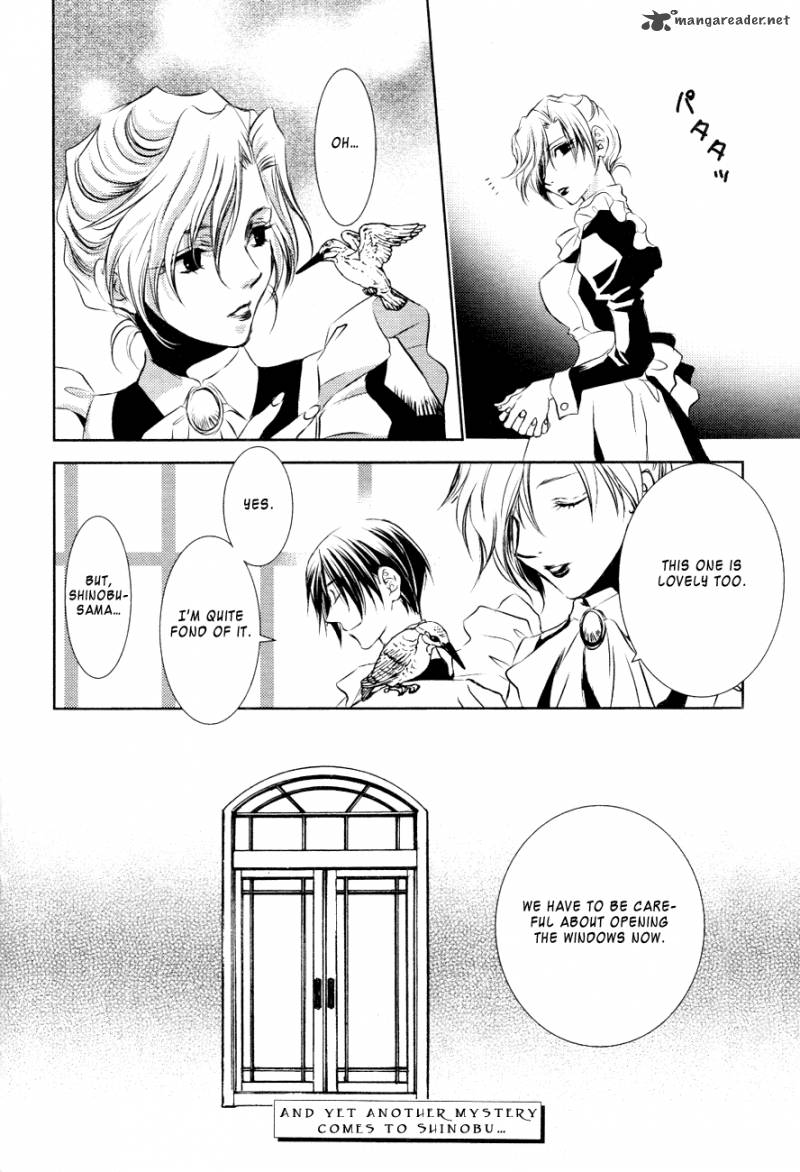 tousei_gensou_hakubutsushi_14_25