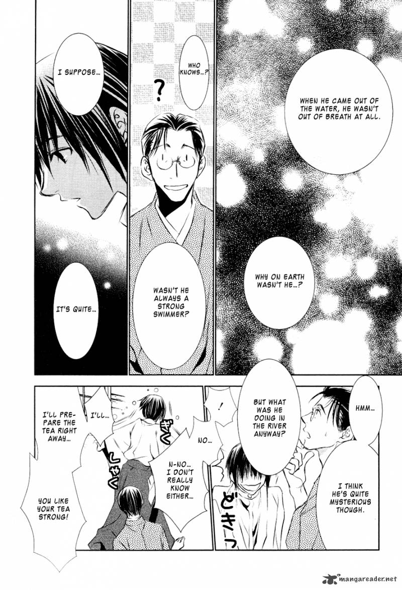 tousei_gensou_hakubutsushi_14_8