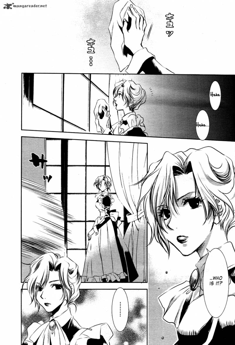 tousei_gensou_hakubutsushi_15_14