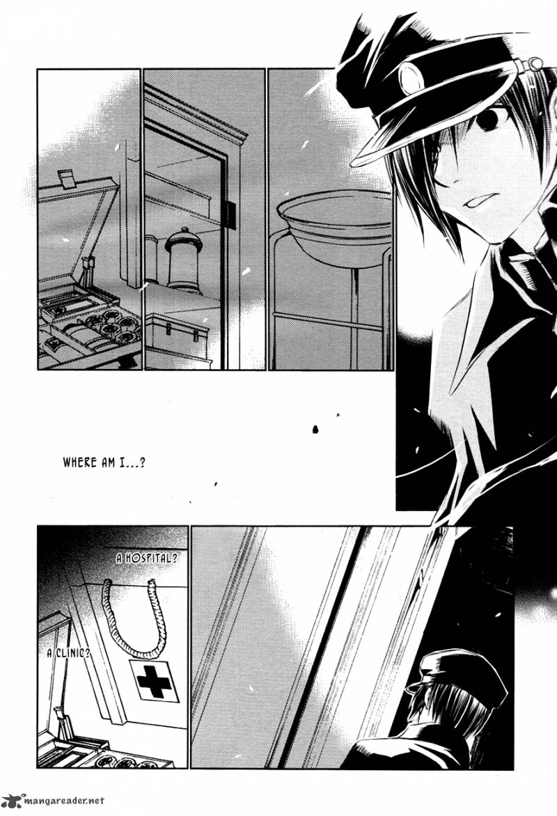 tousei_gensou_hakubutsushi_15_17