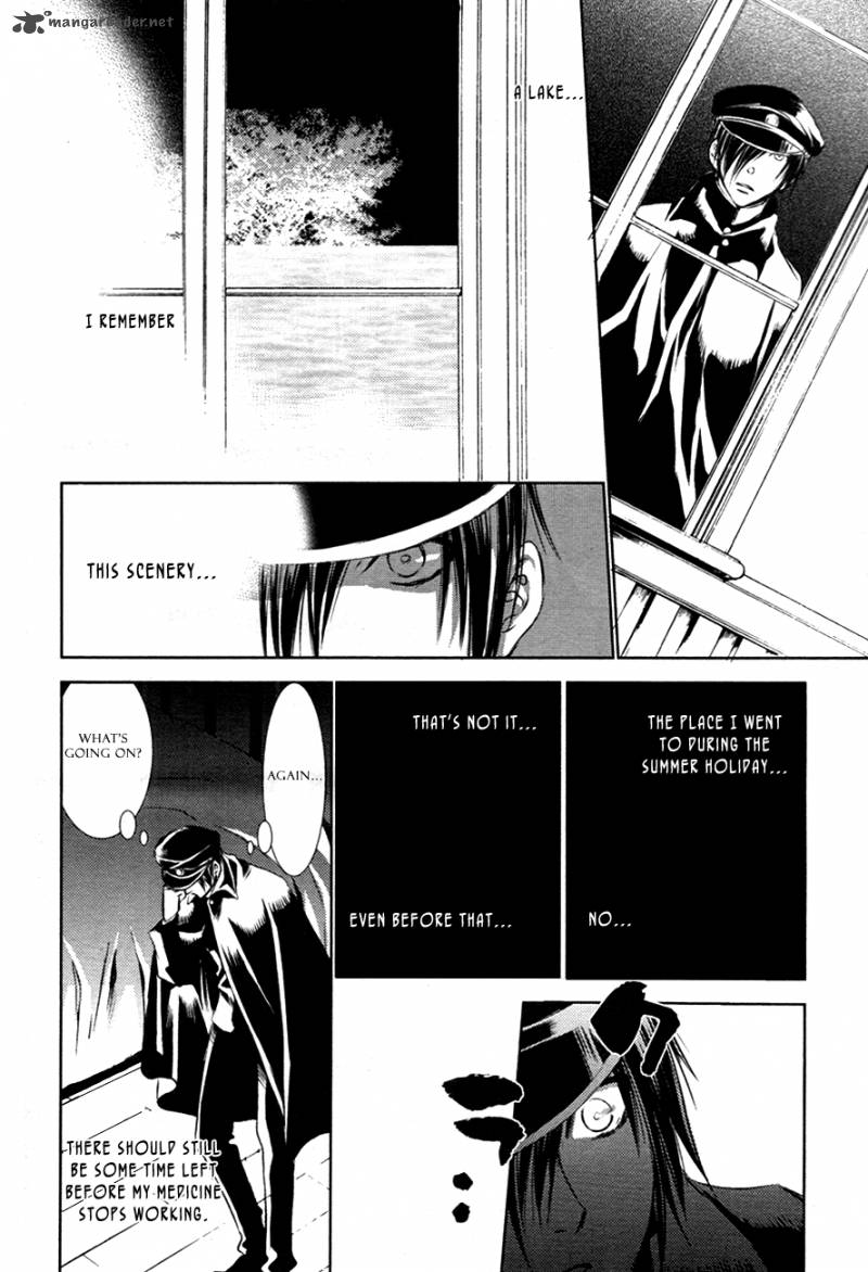 tousei_gensou_hakubutsushi_15_19