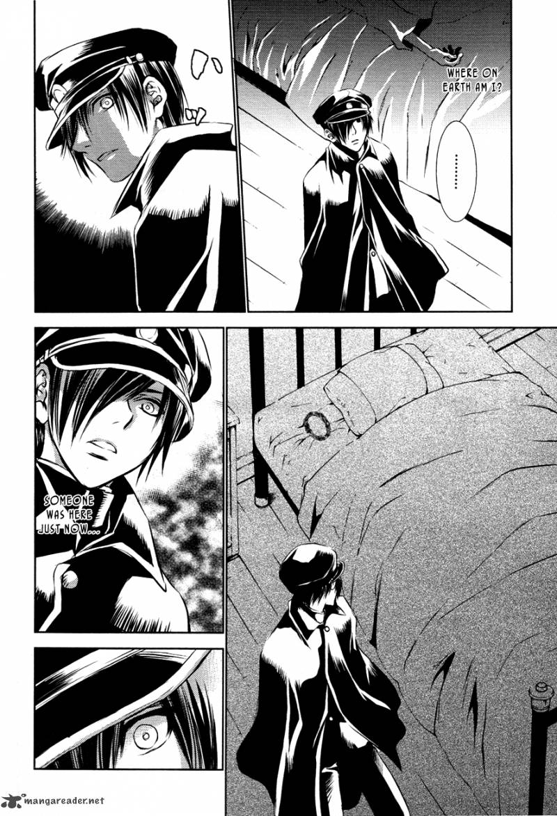 tousei_gensou_hakubutsushi_15_21