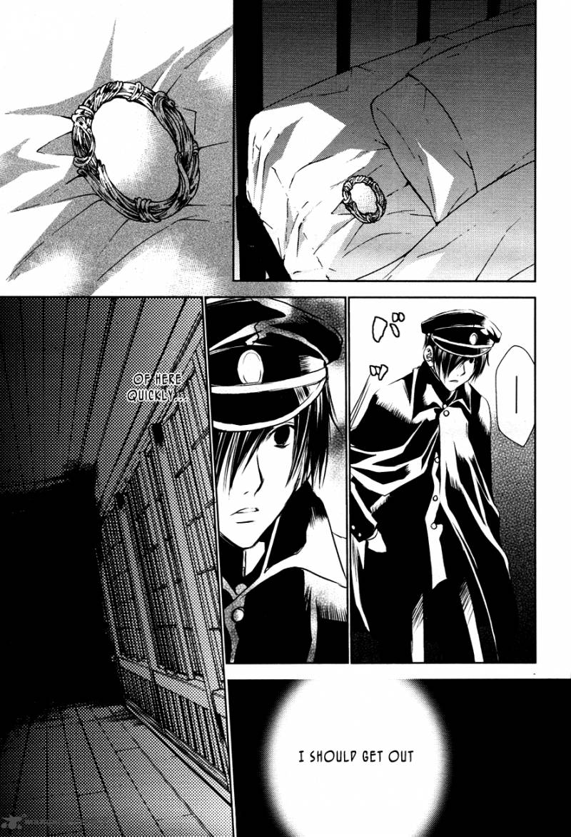 tousei_gensou_hakubutsushi_15_22