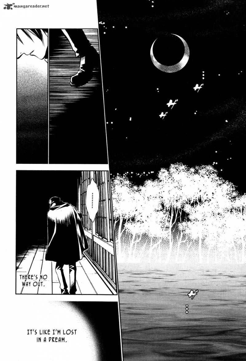 tousei_gensou_hakubutsushi_15_23