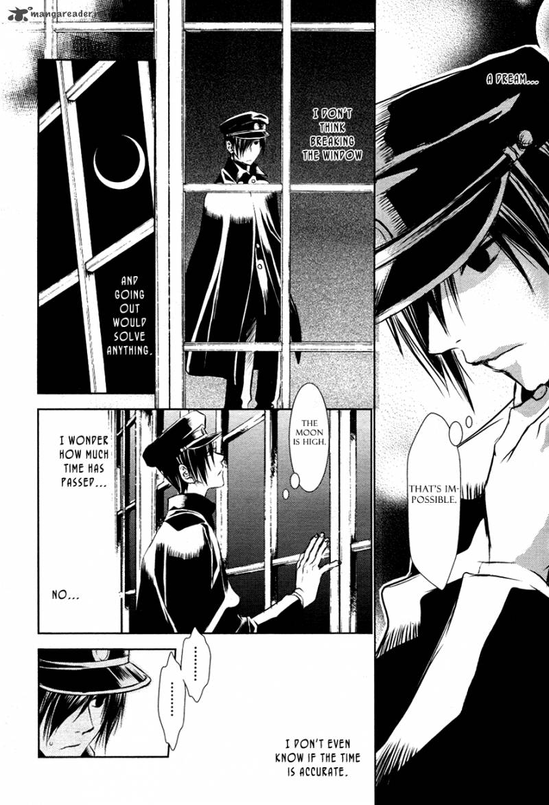 tousei_gensou_hakubutsushi_15_24
