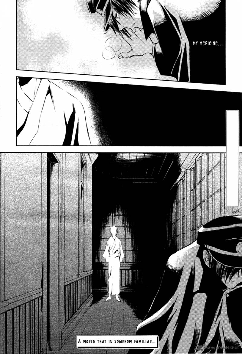 tousei_gensou_hakubutsushi_15_25