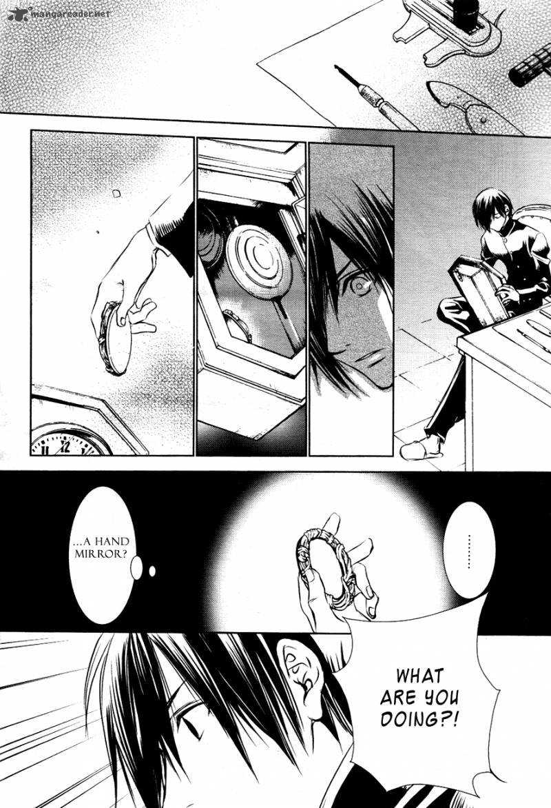 tousei_gensou_hakubutsushi_15_7
