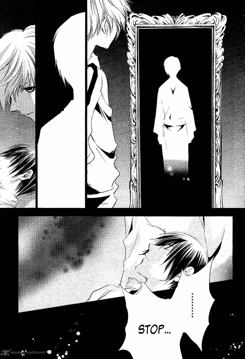 tousei_gensou_hakubutsushi_18_4