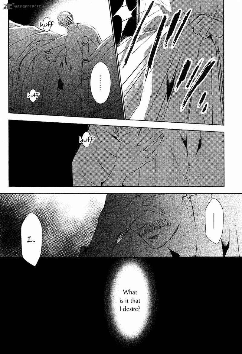 tousei_gensou_hakubutsushi_18_5