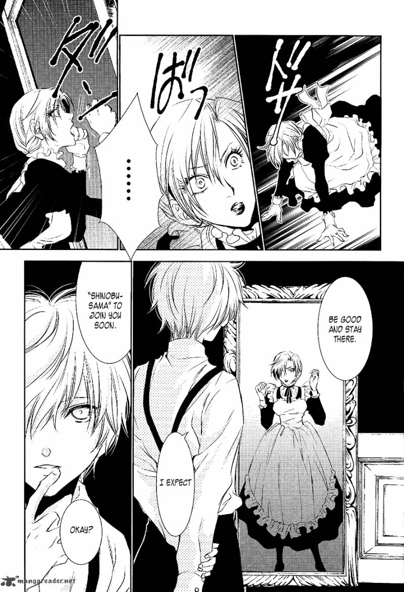 tousei_gensou_hakubutsushi_19_14