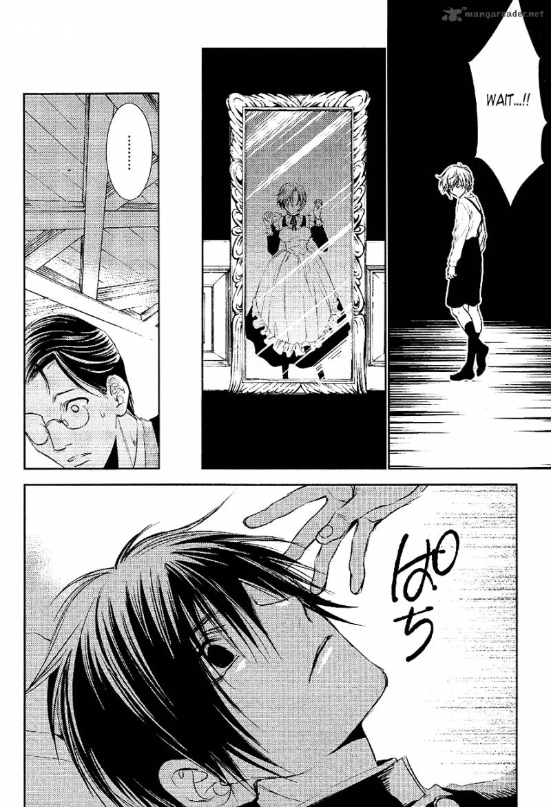 tousei_gensou_hakubutsushi_19_15