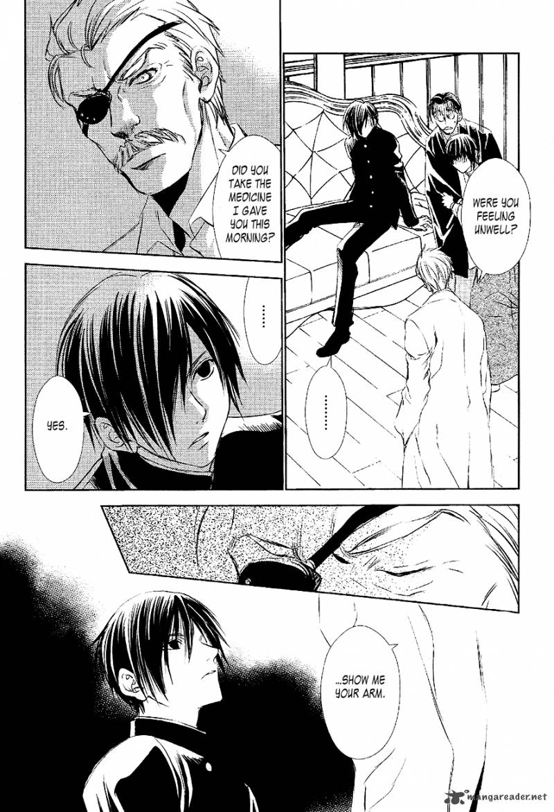 tousei_gensou_hakubutsushi_19_19