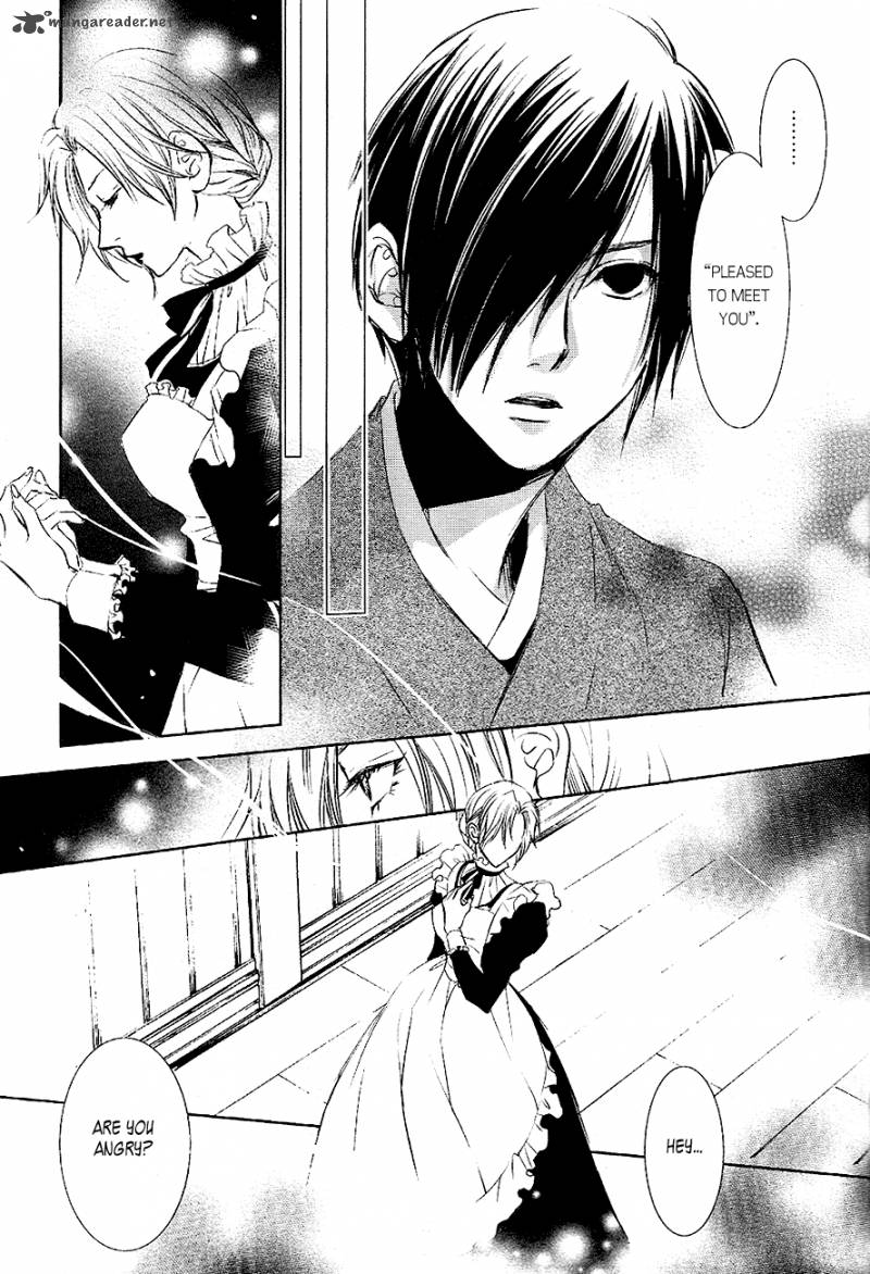 tousei_gensou_hakubutsushi_19_6