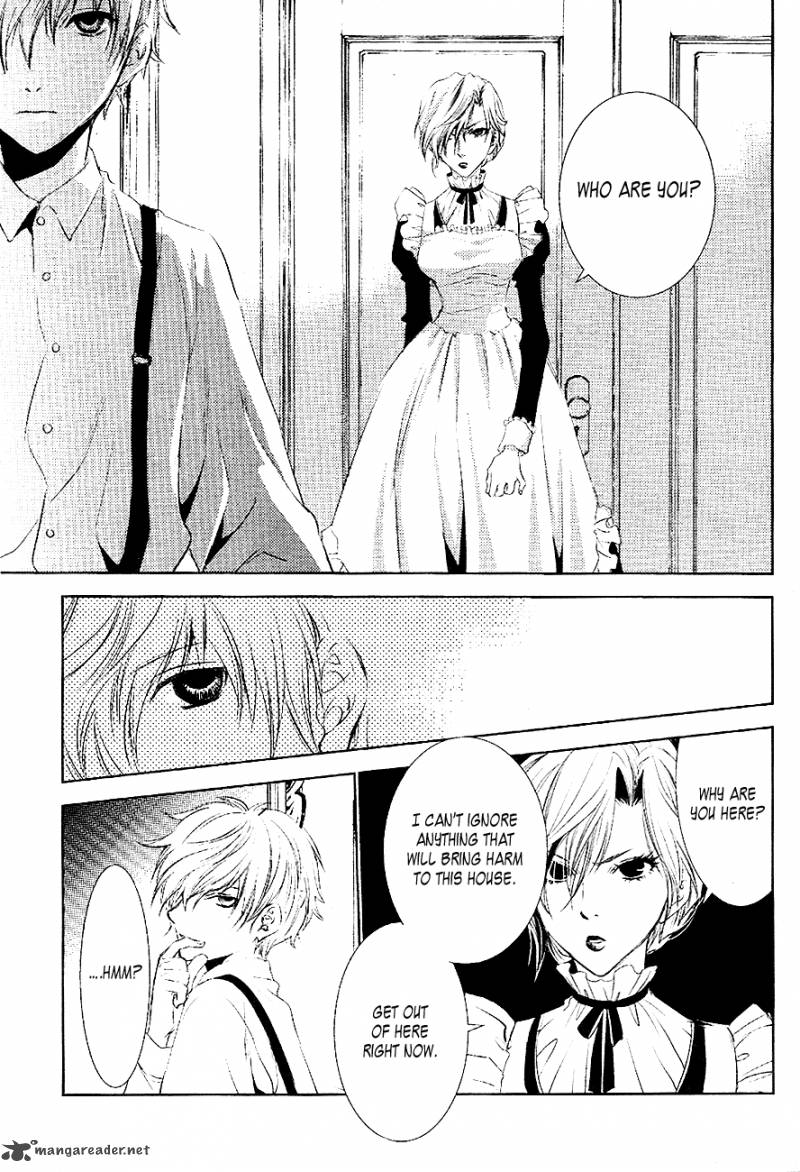 tousei_gensou_hakubutsushi_19_8