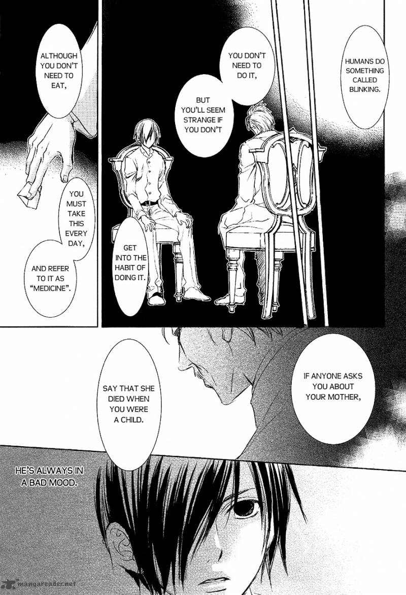 tousei_gensou_hakubutsushi_24_10