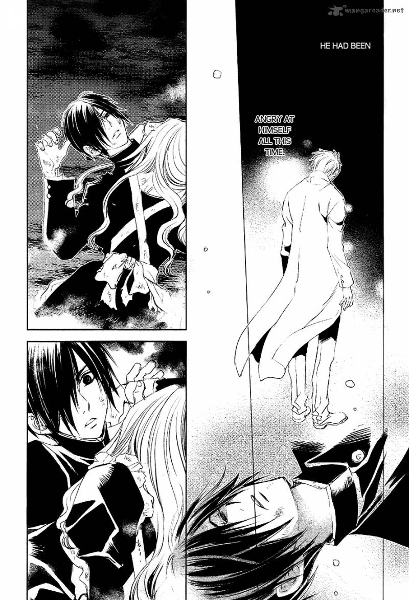 tousei_gensou_hakubutsushi_24_11