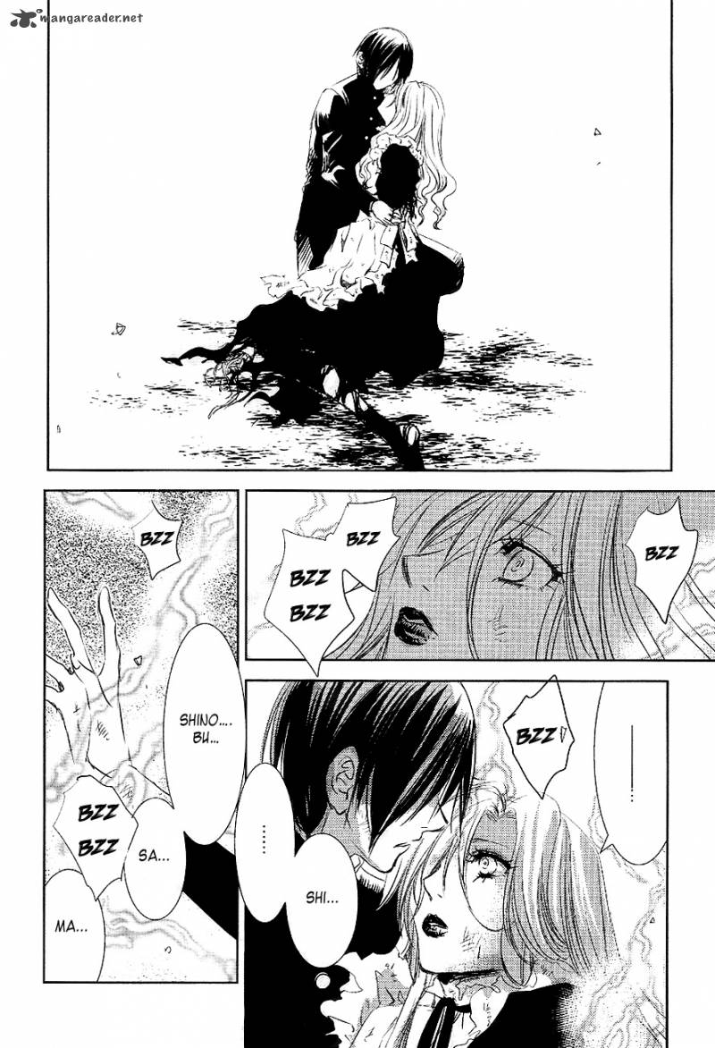 tousei_gensou_hakubutsushi_24_13