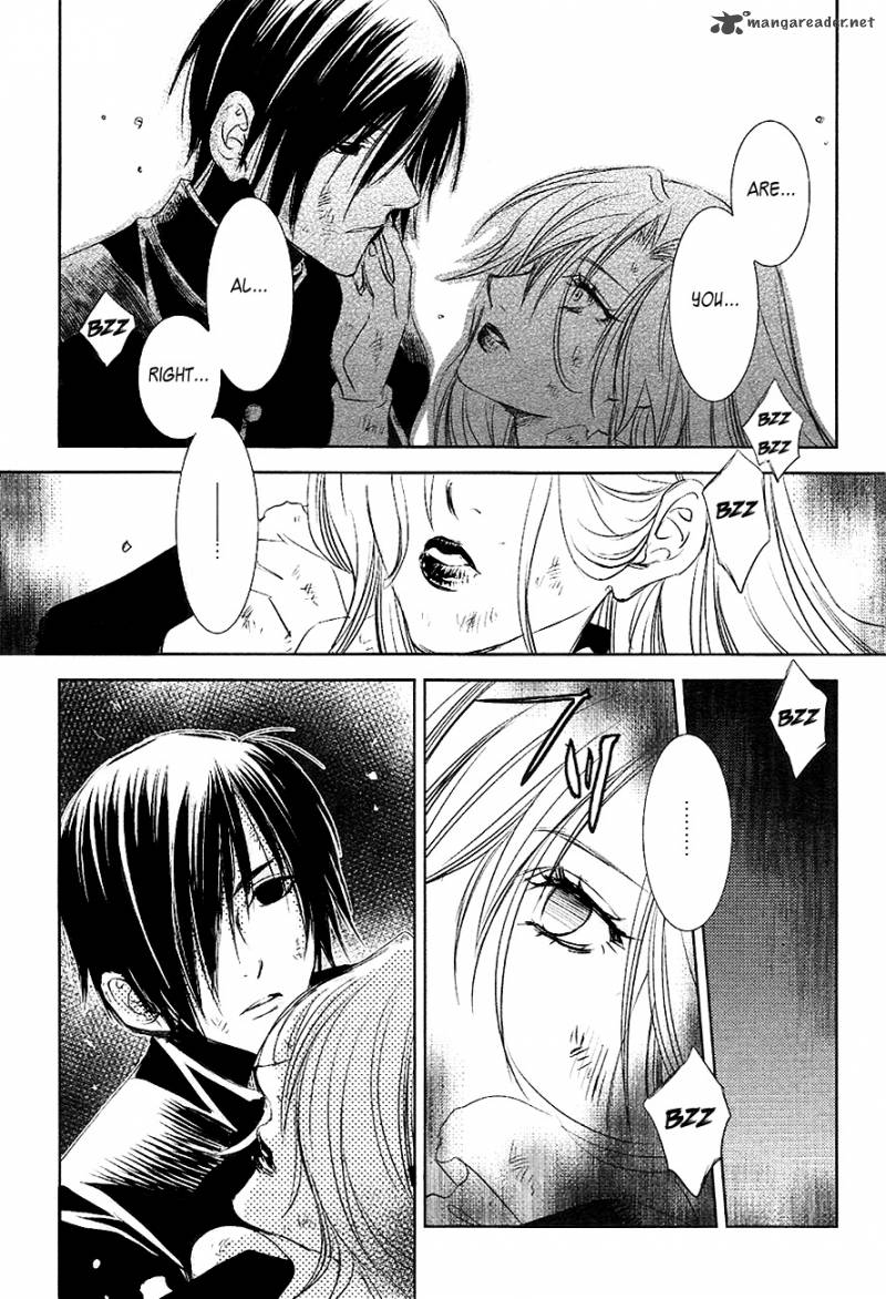 tousei_gensou_hakubutsushi_24_14