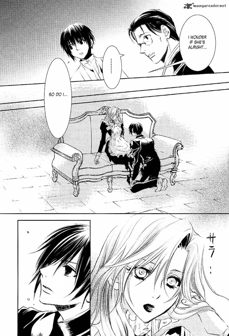 tousei_gensou_hakubutsushi_24_20