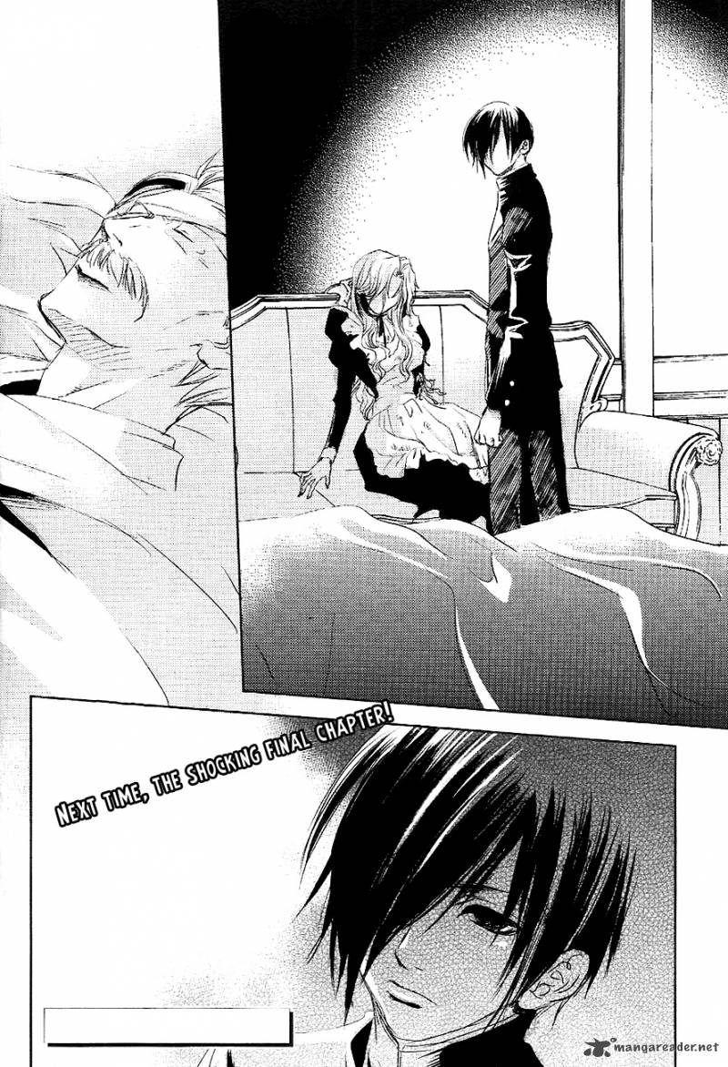 tousei_gensou_hakubutsushi_24_21