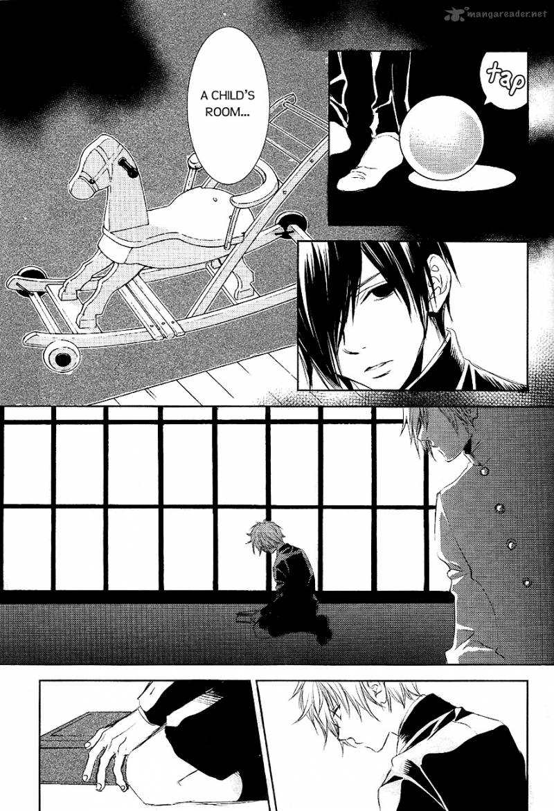tousei_gensou_hakubutsushi_24_6