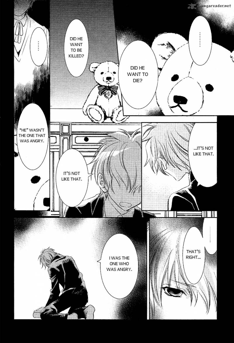 tousei_gensou_hakubutsushi_24_7