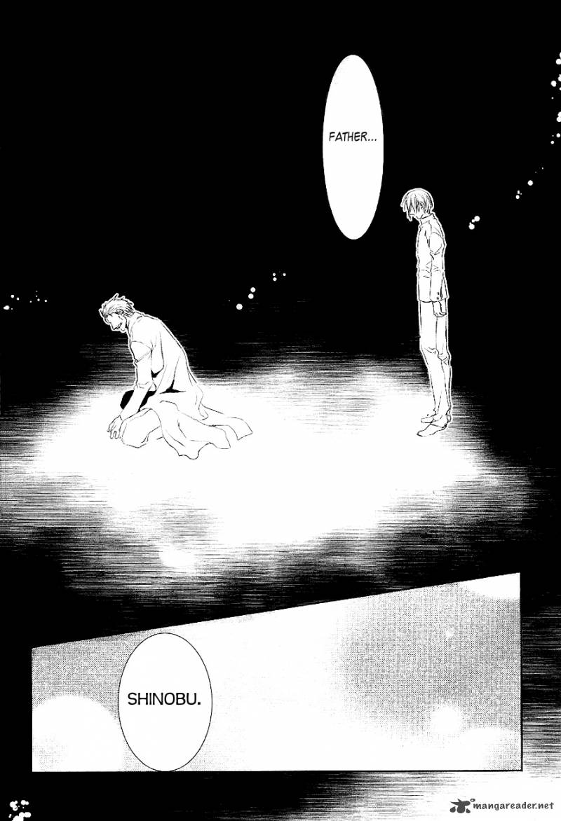 tousei_gensou_hakubutsushi_24_9