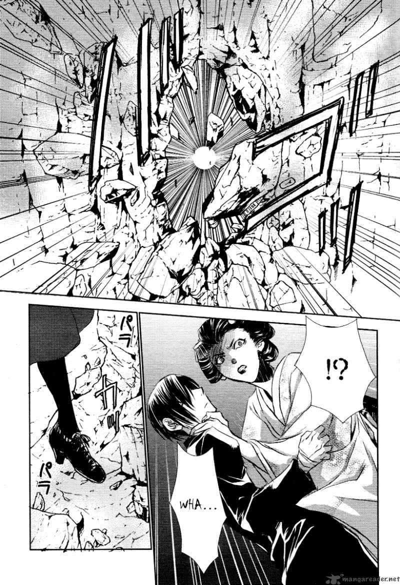 tousei_gensou_hakubutsushi_4_12