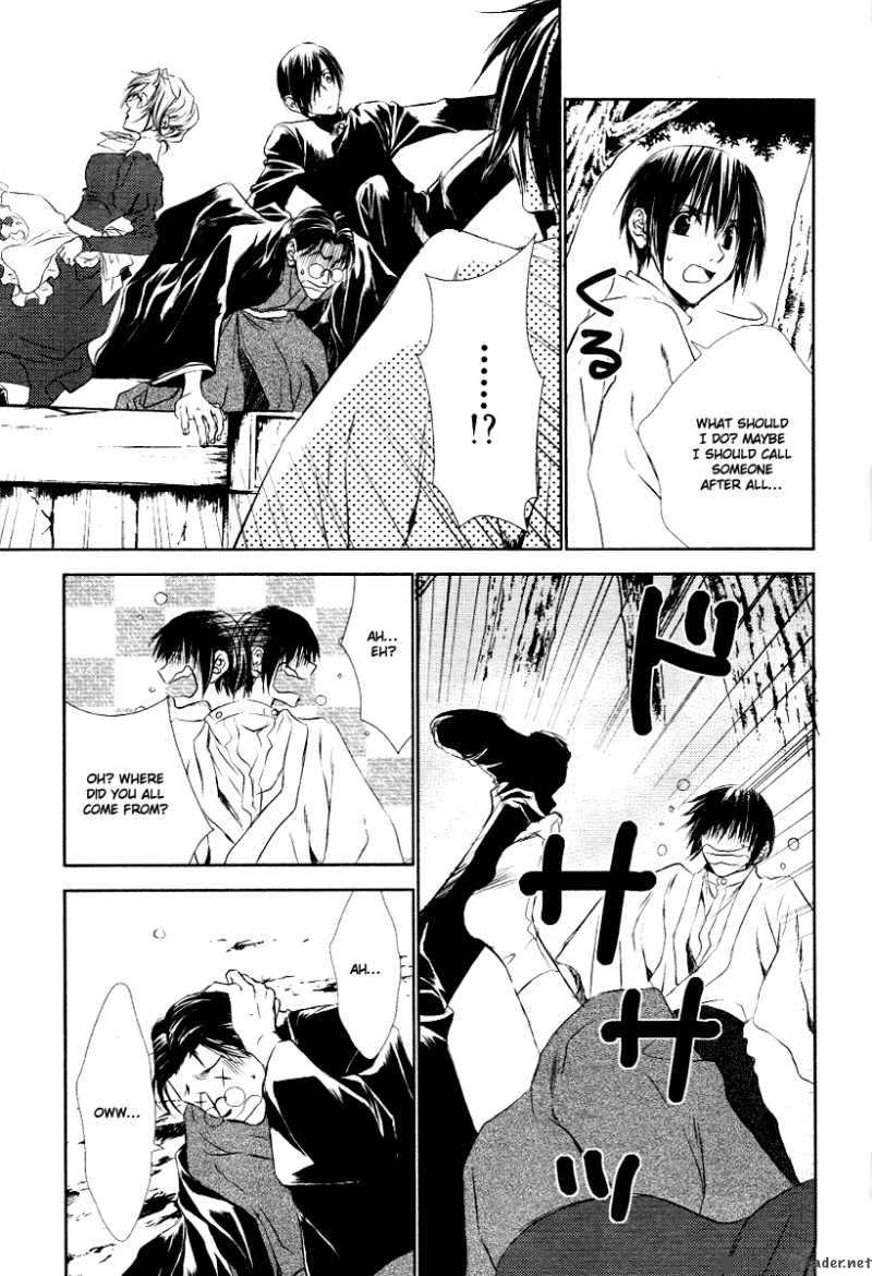 tousei_gensou_hakubutsushi_4_20