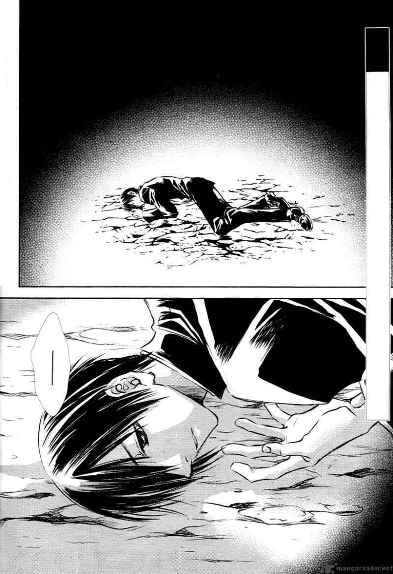 tousei_gensou_hakubutsushi_4_3