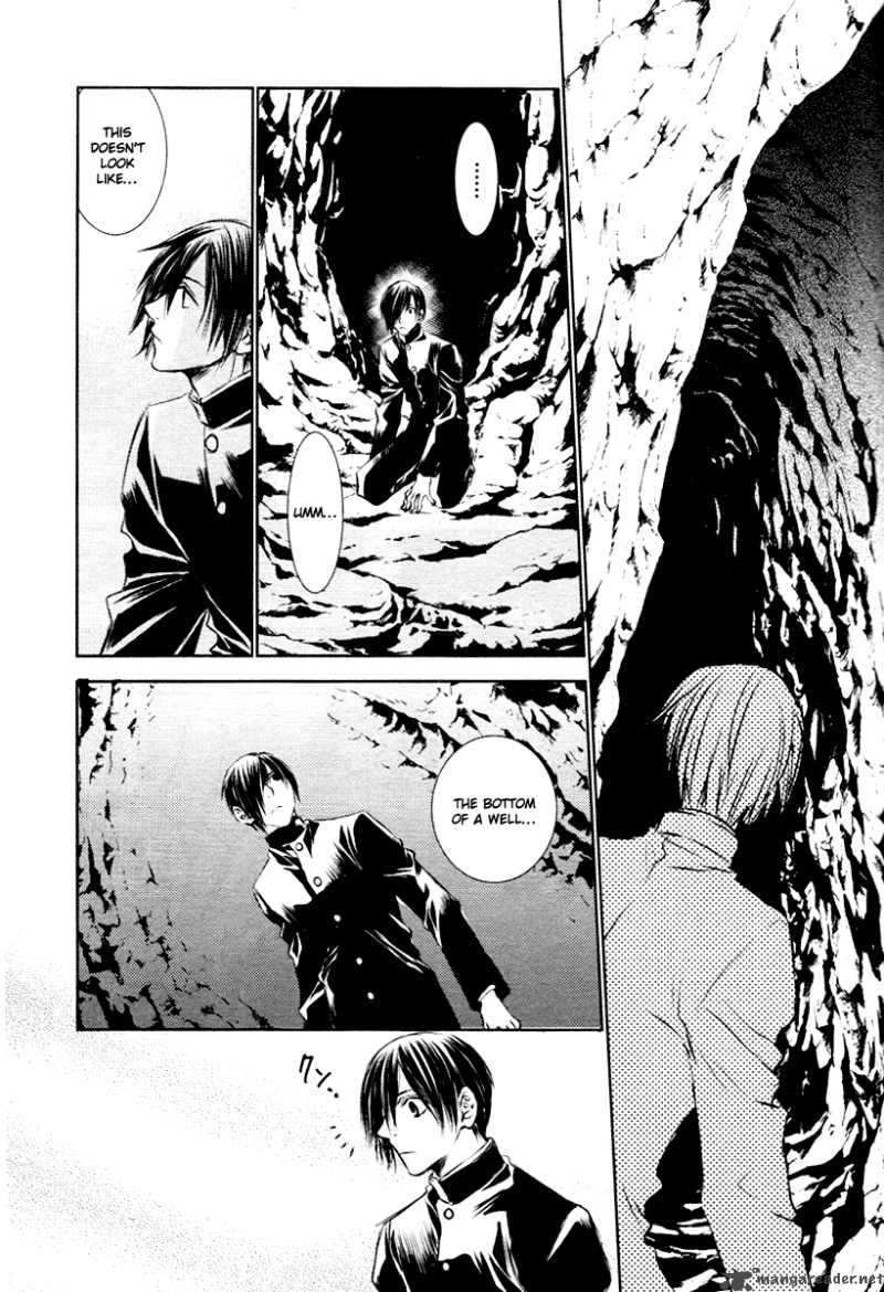 tousei_gensou_hakubutsushi_4_4