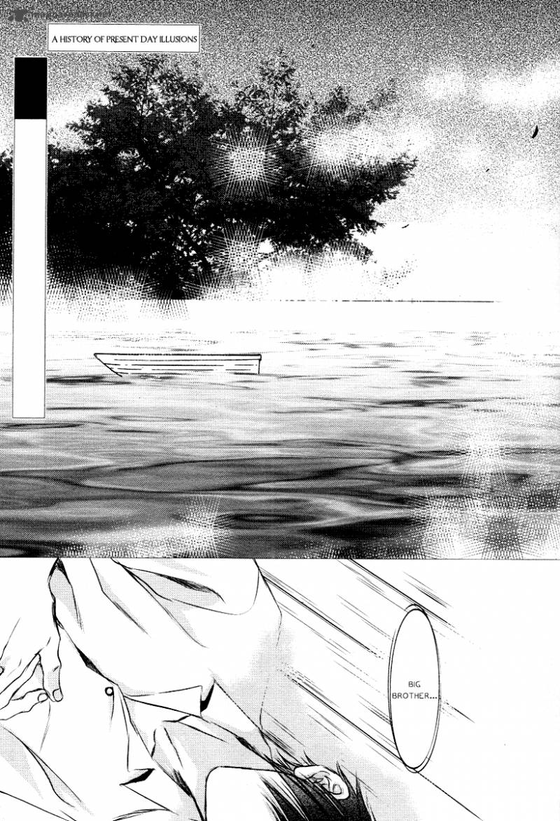 tousei_gensou_hakubutsushi_5_1