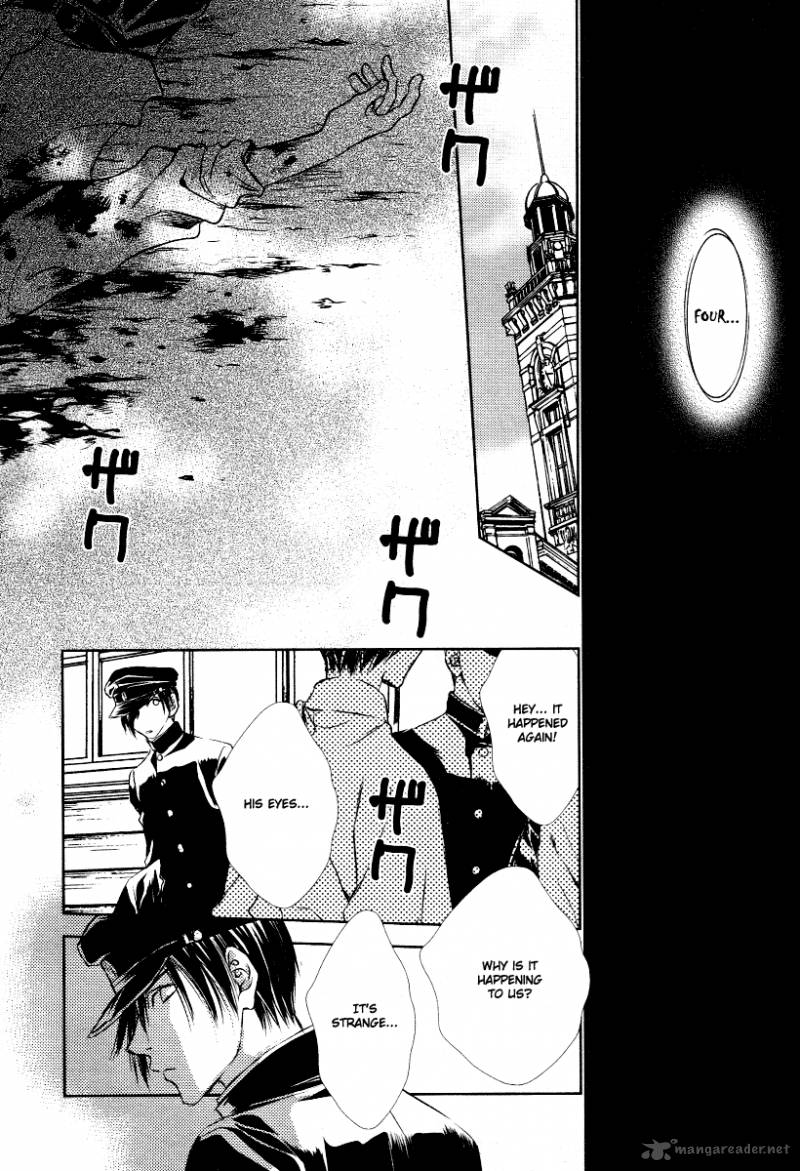 tousei_gensou_hakubutsushi_5_15