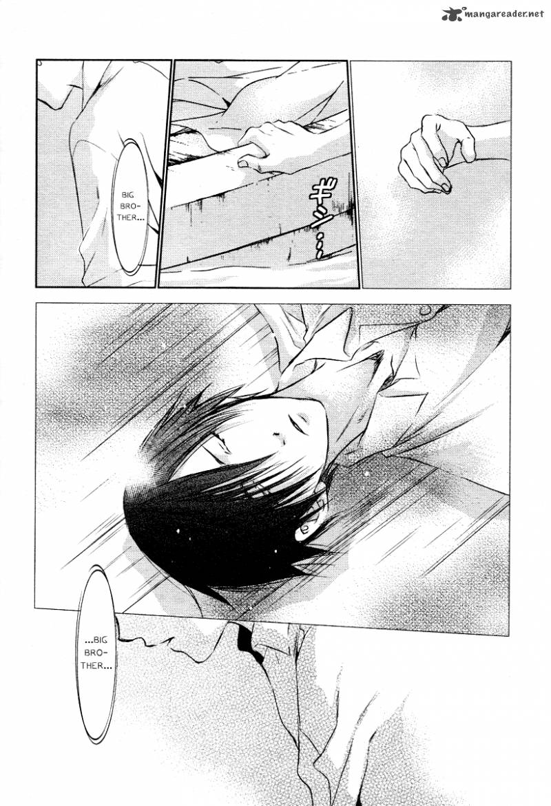 tousei_gensou_hakubutsushi_5_2