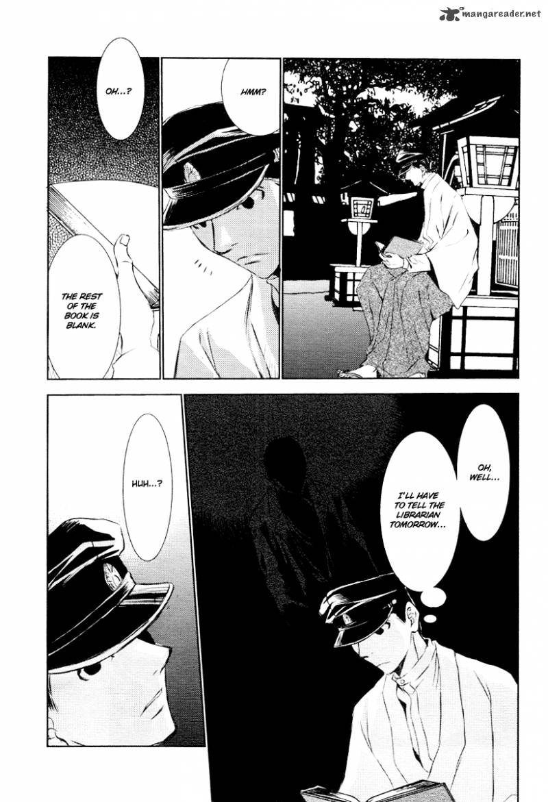 tousei_gensou_hakubutsushi_5_21