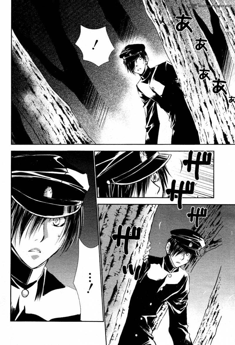 tousei_gensou_hakubutsushi_5_22