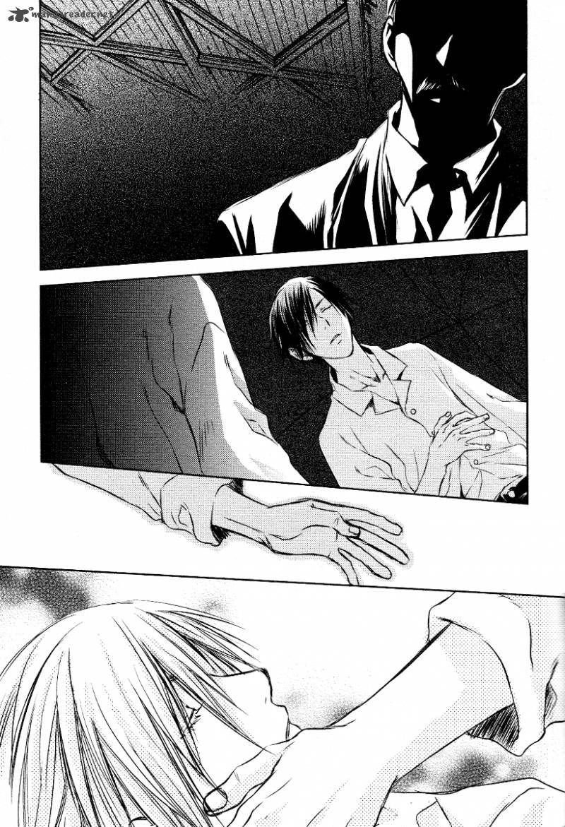 tousei_gensou_hakubutsushi_5_3