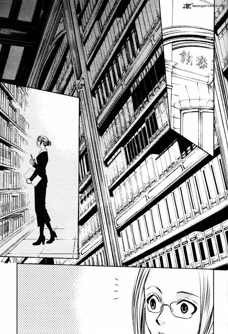tousei_gensou_hakubutsushi_5_5