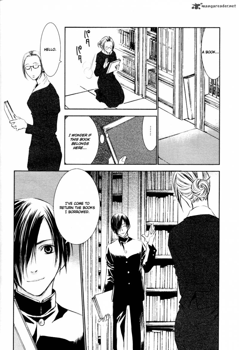 tousei_gensou_hakubutsushi_5_6