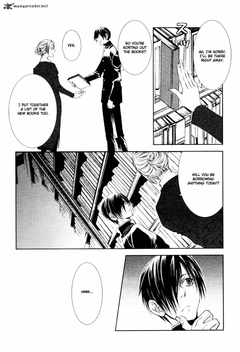 tousei_gensou_hakubutsushi_5_7