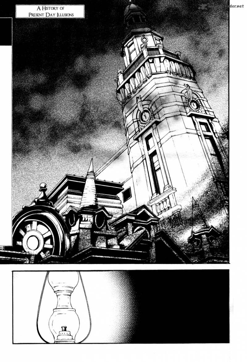 tousei_gensou_hakubutsushi_6_1