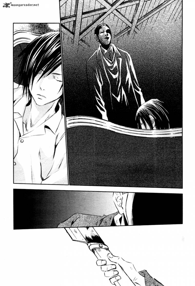 tousei_gensou_hakubutsushi_6_13