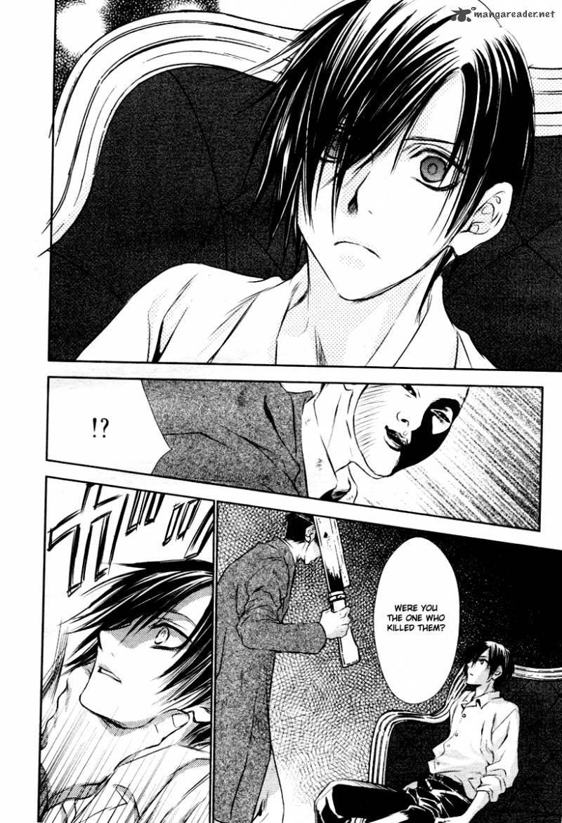 tousei_gensou_hakubutsushi_6_14