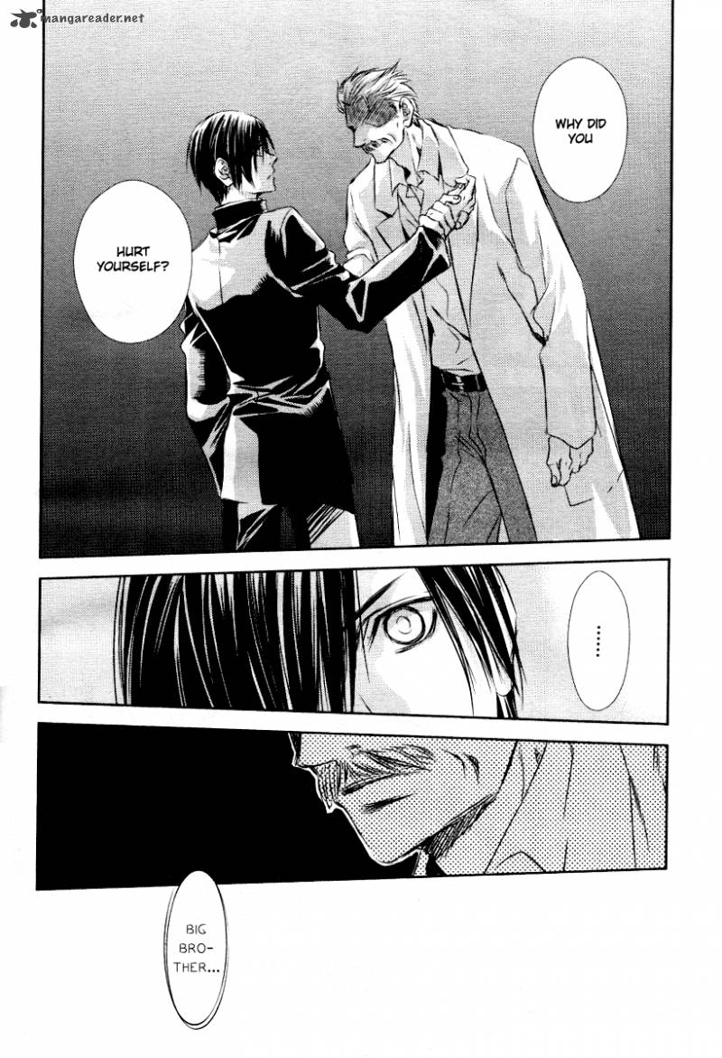 tousei_gensou_hakubutsushi_6_8