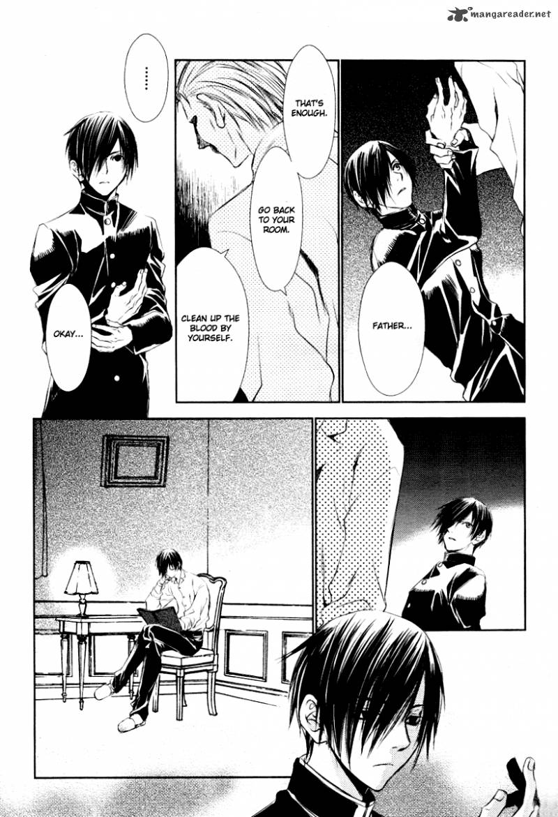 tousei_gensou_hakubutsushi_6_9