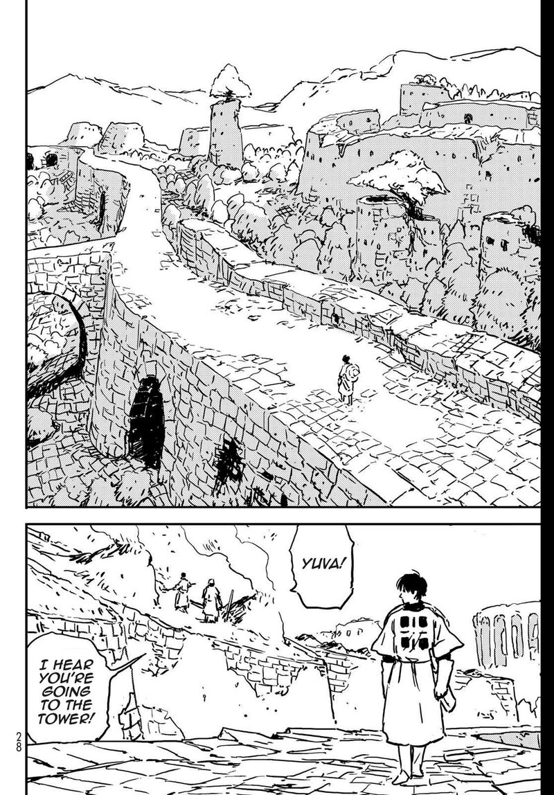 tower_dungeon_1_18