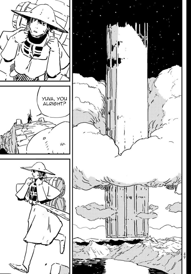 tower_dungeon_1_38