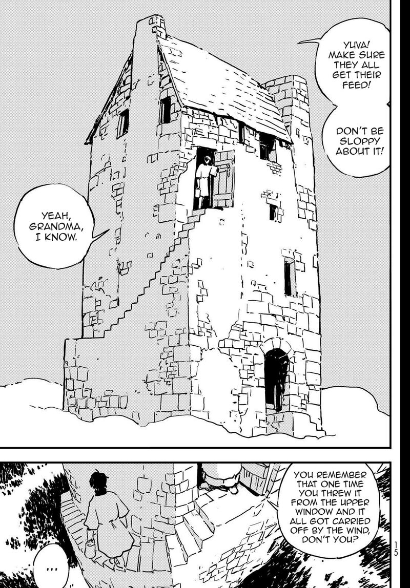 tower_dungeon_1_5