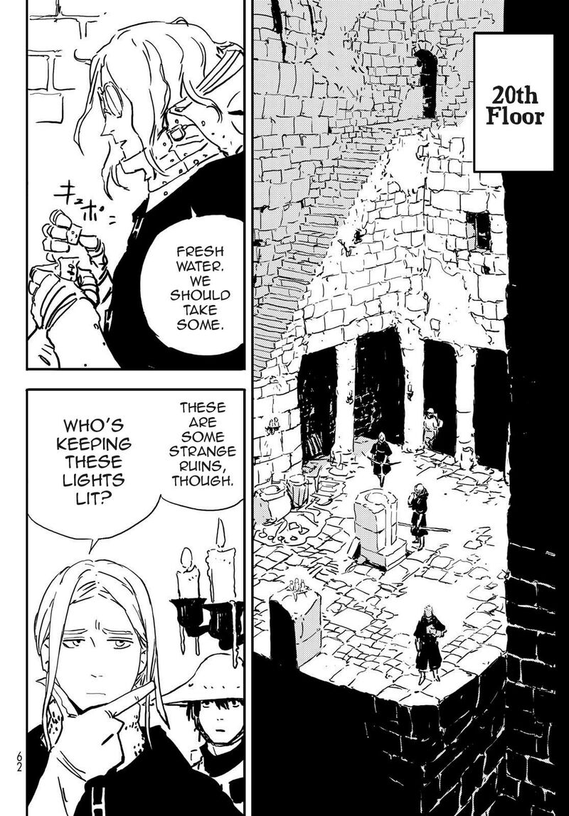 tower_dungeon_1_50