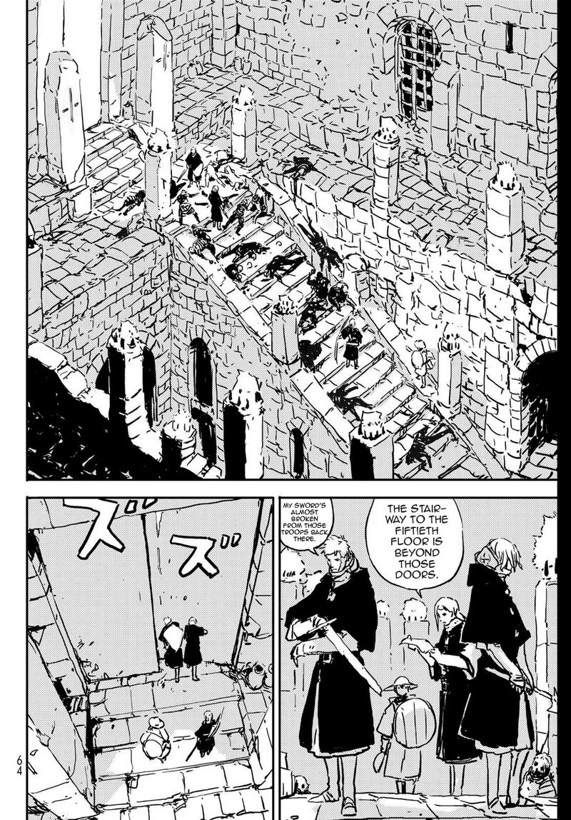 tower_dungeon_1_52